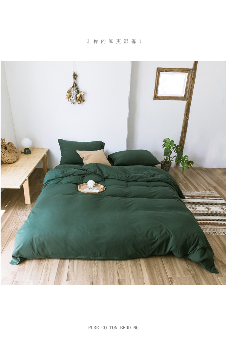 Neve | Bông ngủ trần truồng Chất liệu cotton bốn mảnh Siêu mềm Dệt kim Bông Bọ Cạp Bông phủ giường Bộ đồ giường - Bộ đồ giường bốn mảnh bộ chăn ga gối