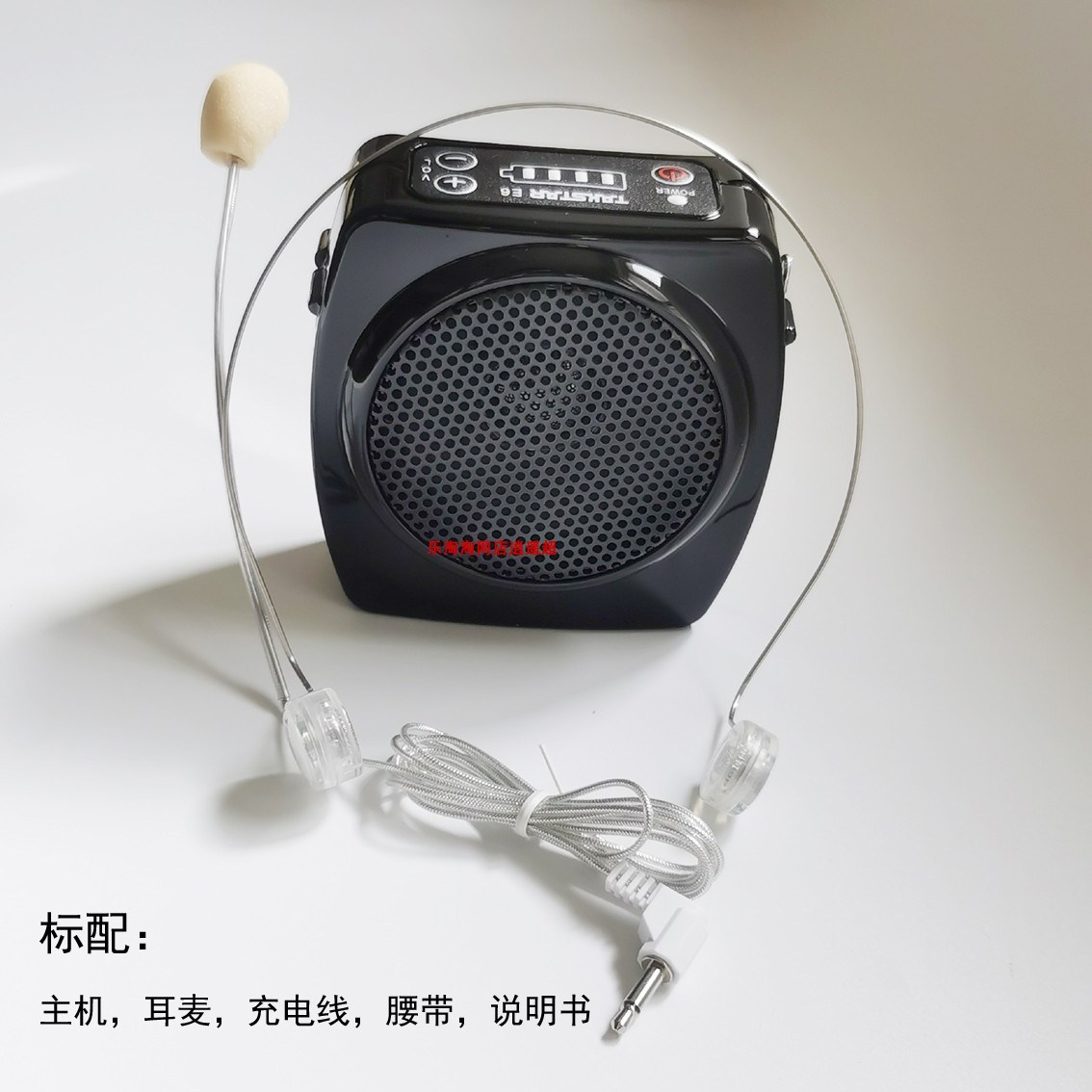 Victory E6 teacher teaching special high power cable bee to make the sound guide to explain the speaker win