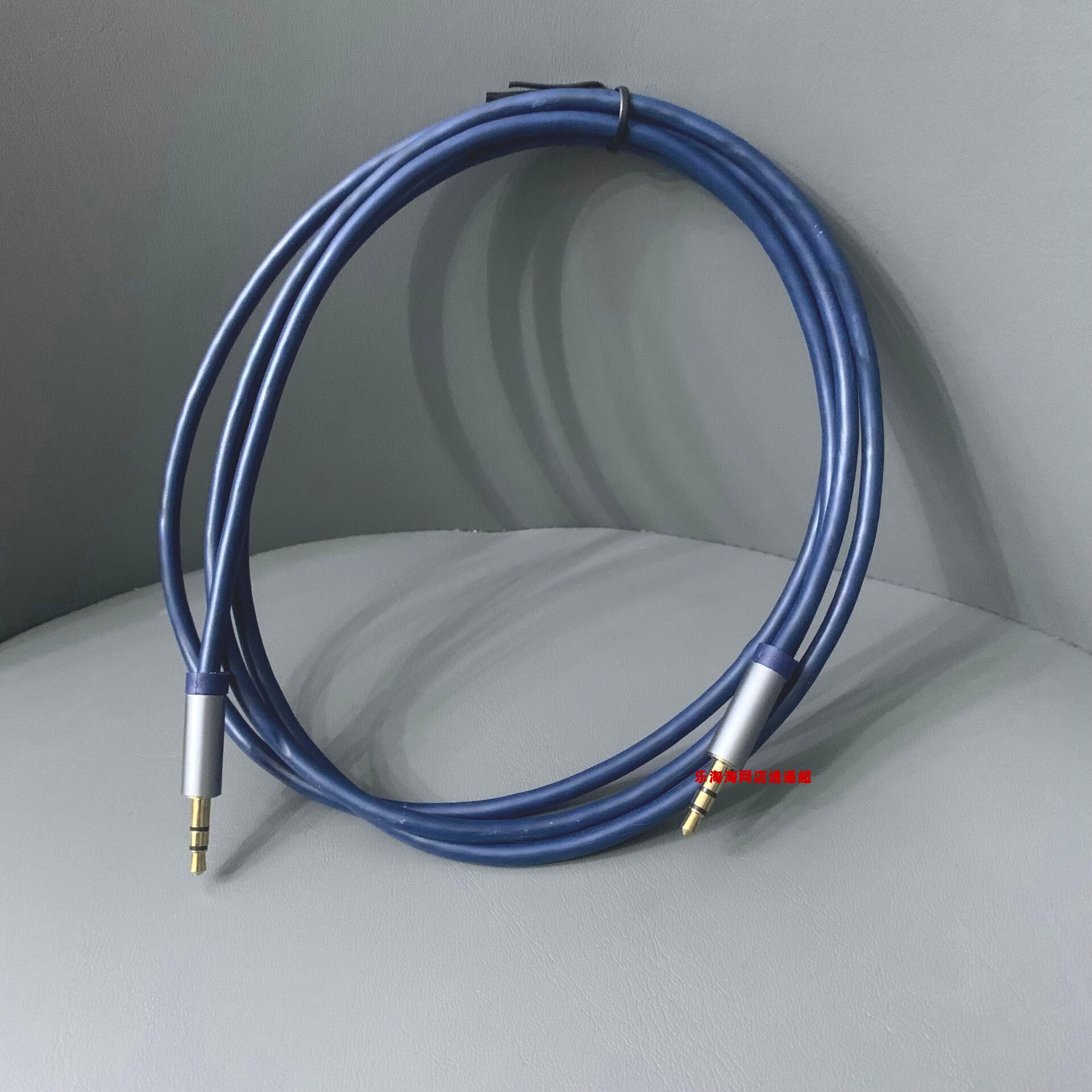 General AUX Range Audio Line 3 5MM Automotive Audio Speaker Connector Headphones