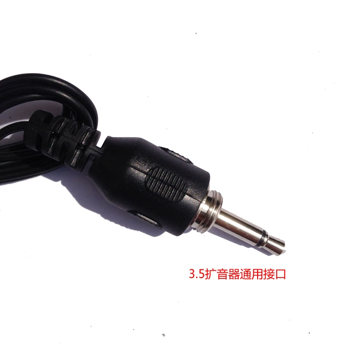 Takstar / chiến thắng clip nham thạch TCM-370