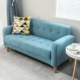 Sofa đôi căn hộ nhỏ phòng ngủ phòng hai sofa hiện đại tối giản vải sofa đôi sofa nhỏ - Ghế sô pha