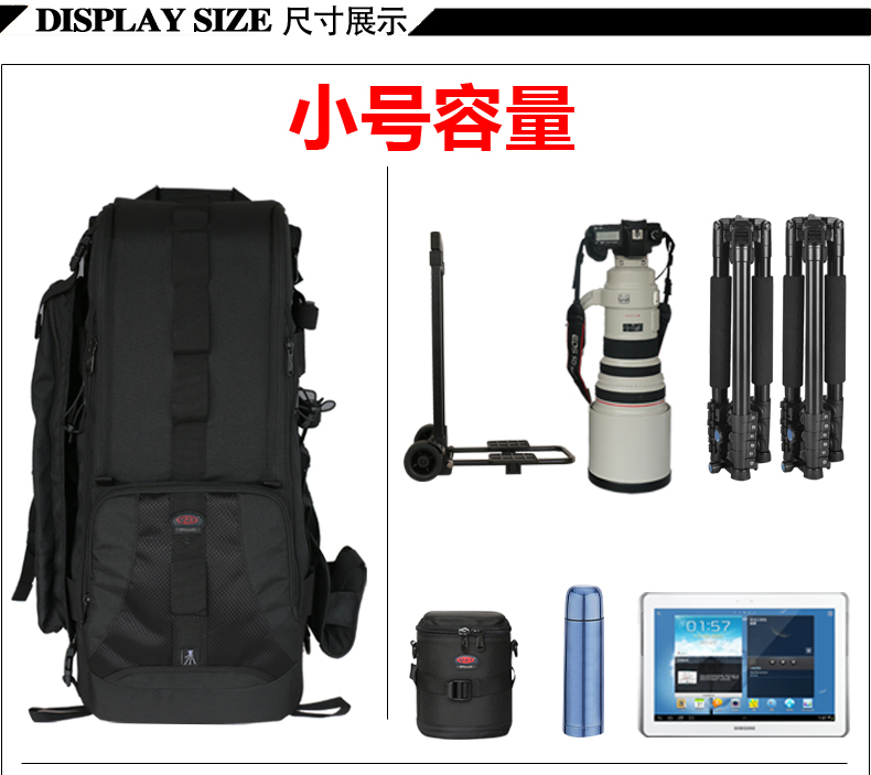Bao Luo BL-600mm camera tele đeo vai pháo 800mm cố định tiêu cự chim ống kính máy ảnh DSLR - Phụ kiện máy ảnh kỹ thuật số balo camera
