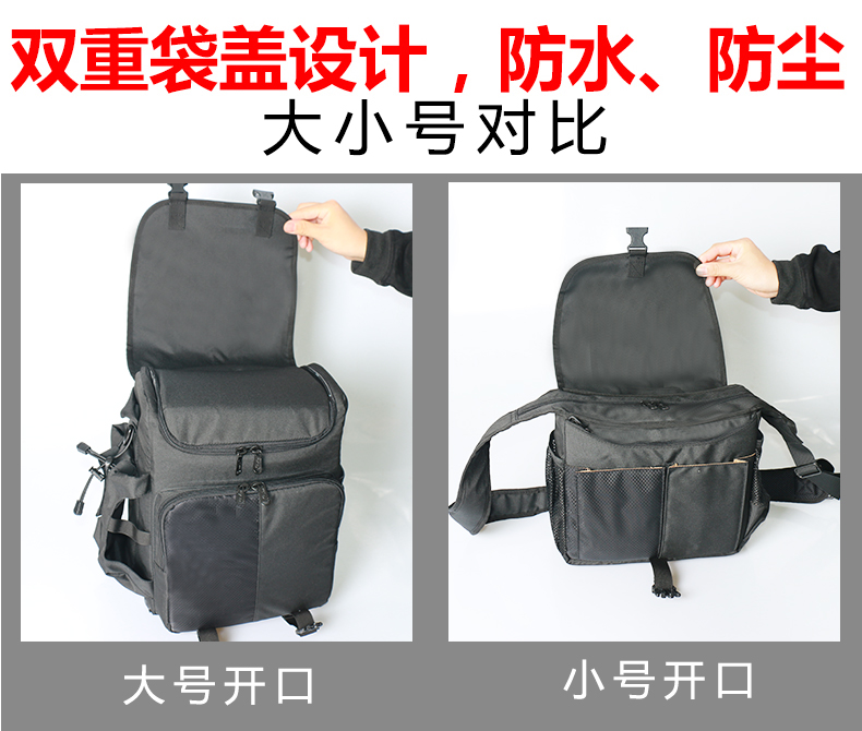 Bảo Luo ngoài trời túi máy ảnh chéo túi vai nam và nữ không thấm nước Canon SLR túi máy ảnh ánh sáng cầm tay đơn giản - Phụ kiện máy ảnh kỹ thuật số túi máy ảnh sony alpha