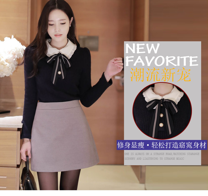 Cardigan - Ref 3229159 Image 7