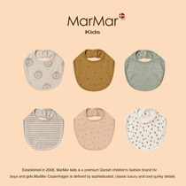 Danish MARMAR KIDS baby saliva towel bibs for male and female babies absorbent bibs pure cotton newborn rice pocket