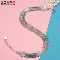 Couple s925 silver bracelet thin Japanese and Korean fashion multi-layer tassel snake bone Joker bracelet for girlfriend birthday gift