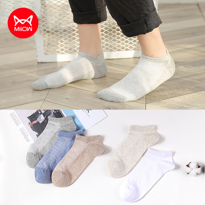 Cat people pure cotton socks men's deodorant sweat-absorbing breathable low-top cotton socks young men's summer thin section tide invisible socks