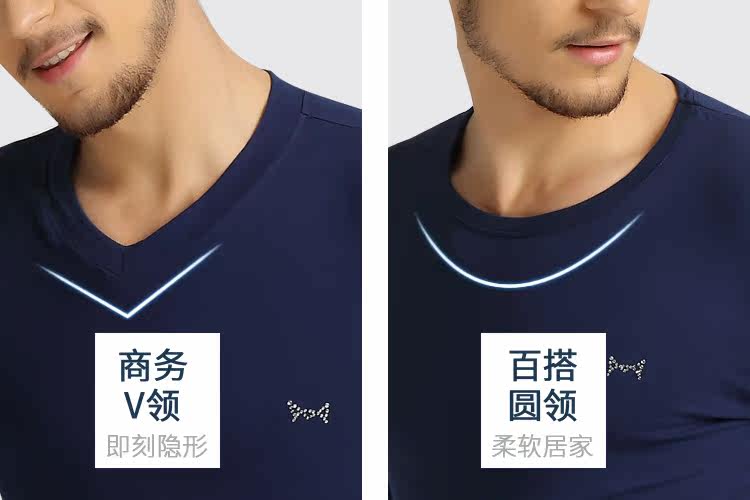 Sous-vêtement thermo jeunesse MIIOW simple en coton - Ref 750986 Image 9