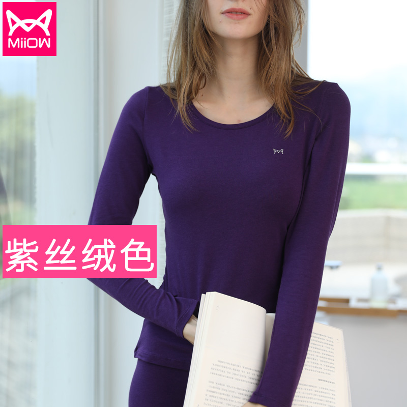 Catman mùa thu quần womens đàn ông đồ lót cotton phù hợp với ấm vài mỏng chính thức mỏng bông áo len cửa hàng flagship.