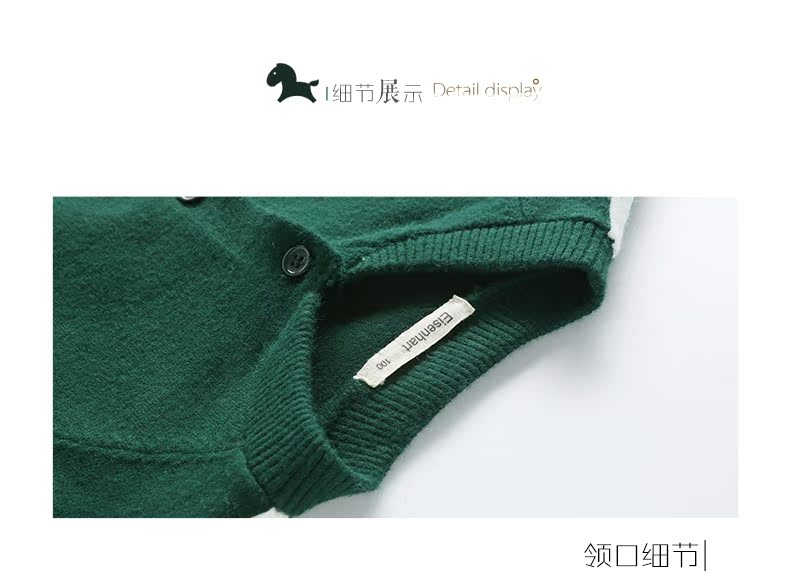 Pull garcon à manche longue - Ref 2101464 Image 47