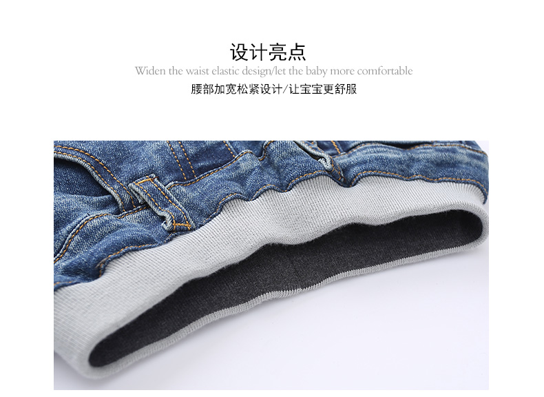 Pantalon garcon en coton - Ref 2054139 Image 27