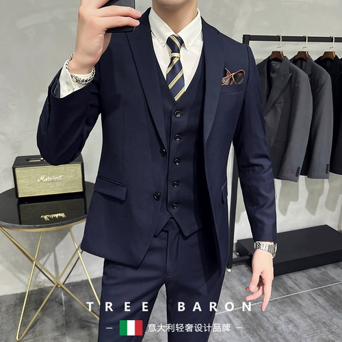 Костюм, комплект, пиджак классического кроя, куртка, в корейском стиле