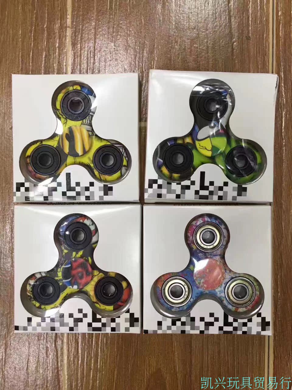 Hand spinner      - Ref 2615137 Image 11