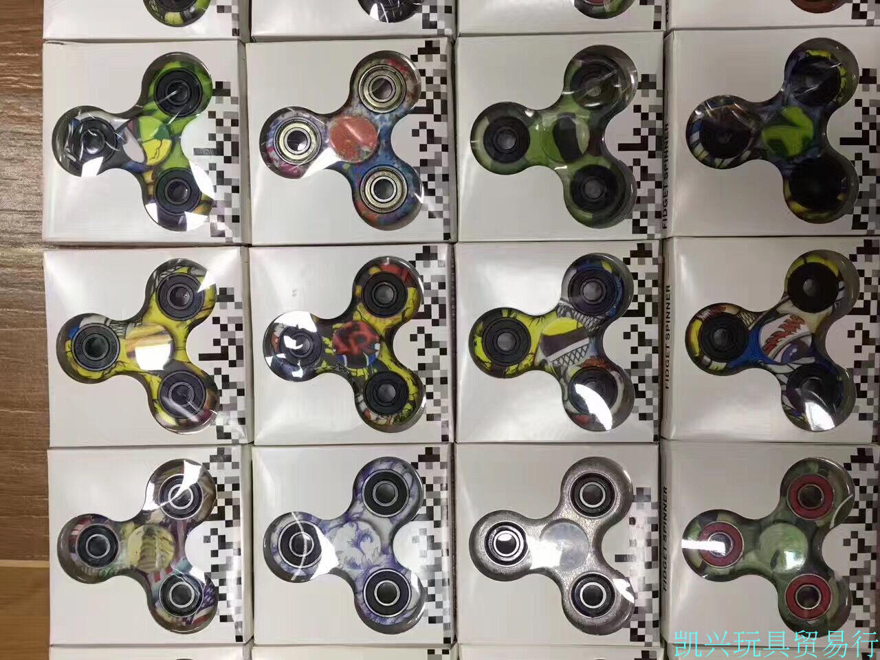 Hand spinner      - Ref 2615137 Image 7