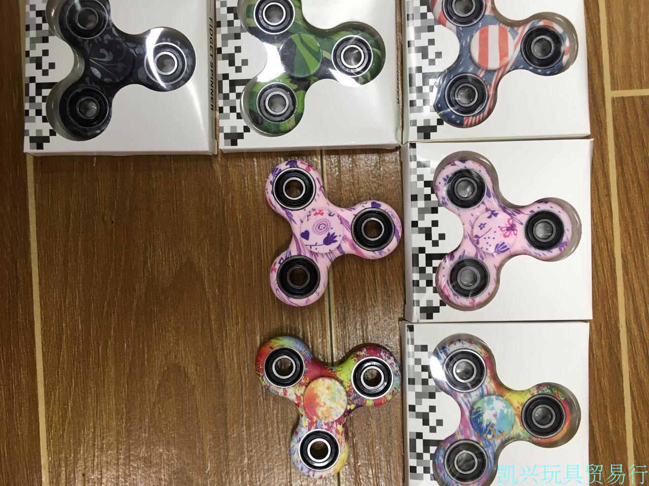 Hand spinner      - Ref 2615137 Image 9