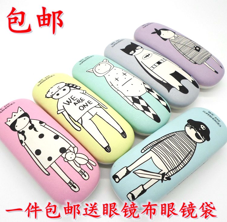 Etui à lunettes - Ref 1247442 Image 18
