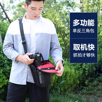 Canon SLR Camera Bag Triangle bag 5D4 77D 5D3 80D 750D 800D Nikon Shoulder photography bag