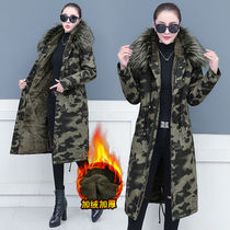 2020 winter new camouflage cotton clothing womens long velvet thickened camouflage jacket hooded Pike suit