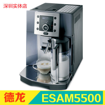 Fully automatic coffee machine for the ESAM5500 office of the Delonghi di Ronchi
