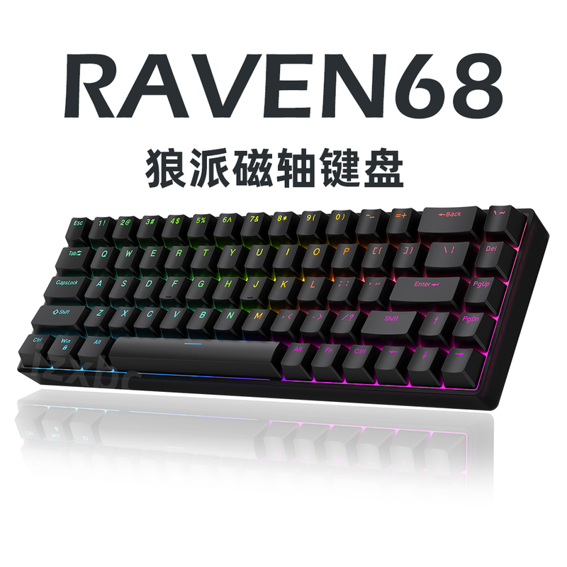 Wolfpa Raven68 Magnetic Switch Keyboard Hot-Swappable Wired Rt Gaming Keyboard Blue Switch Emergency Stop