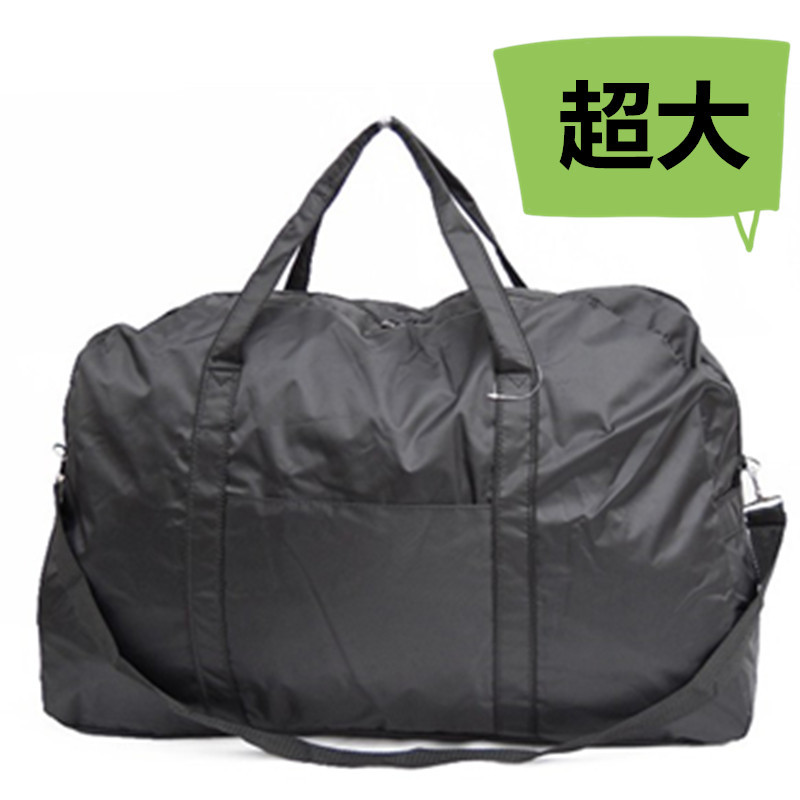 Extra Large Capacity Travel Bag, Double Zipper Hand-Held Travel Storage Luggage Bag, Moving Bag, Travel Checked Bag