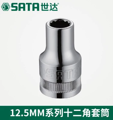 Shida 12 Angle Sleeve 13813 13814 1381613817 13818 13909 13911 13914