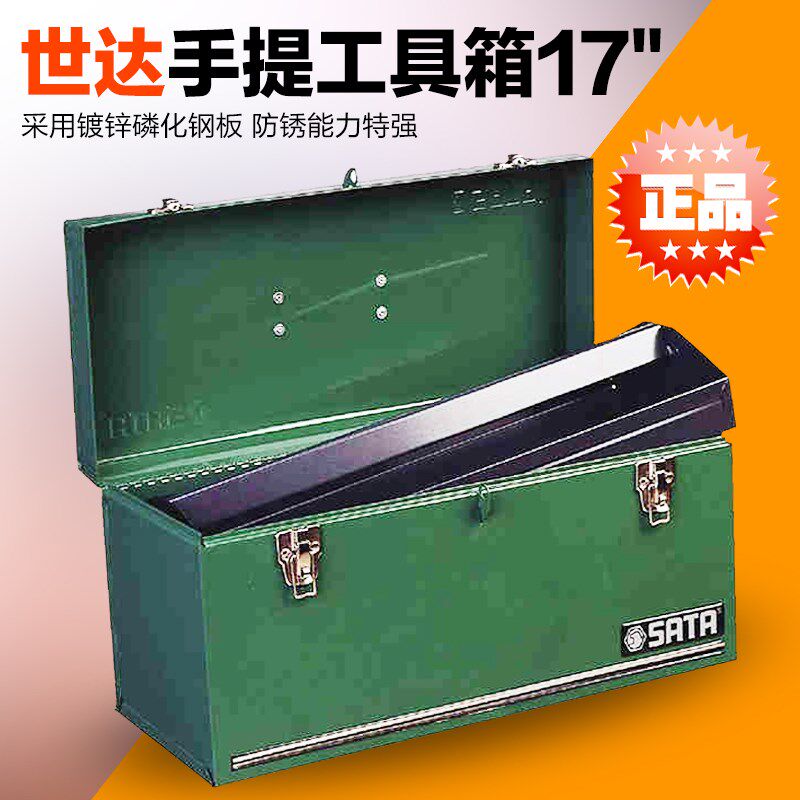 SATA Shida Tool Tote Toolbox 95102 17