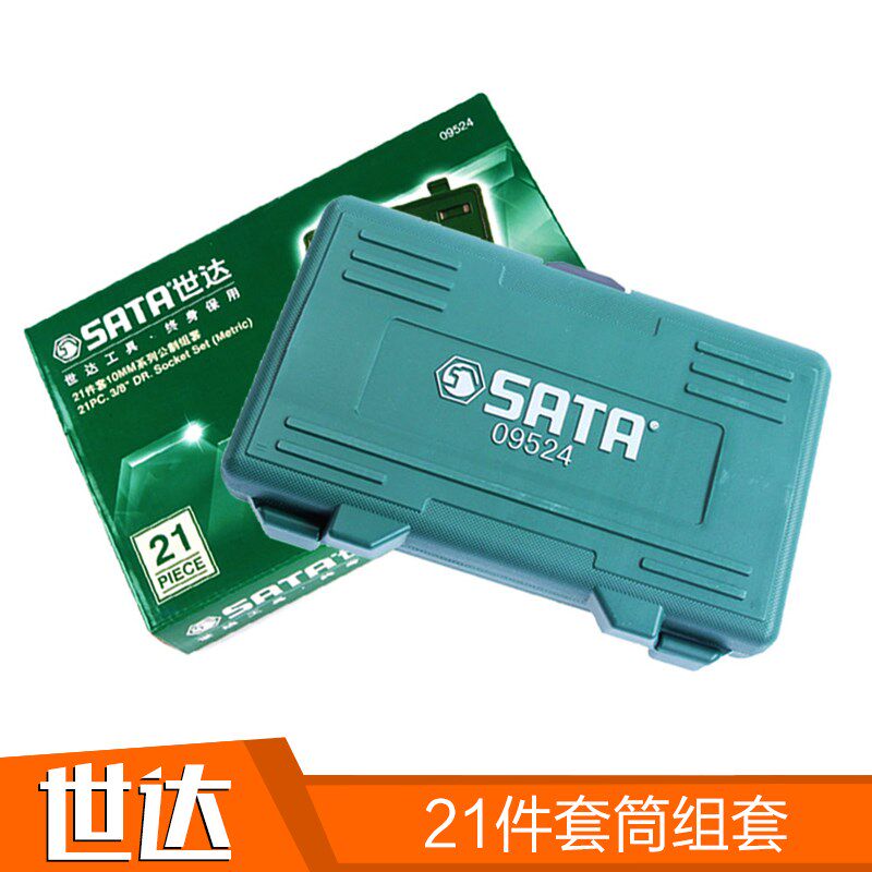 SATA STAR TOOLS 20pcs 6 3 Series 10 Series Socket Set 09522
