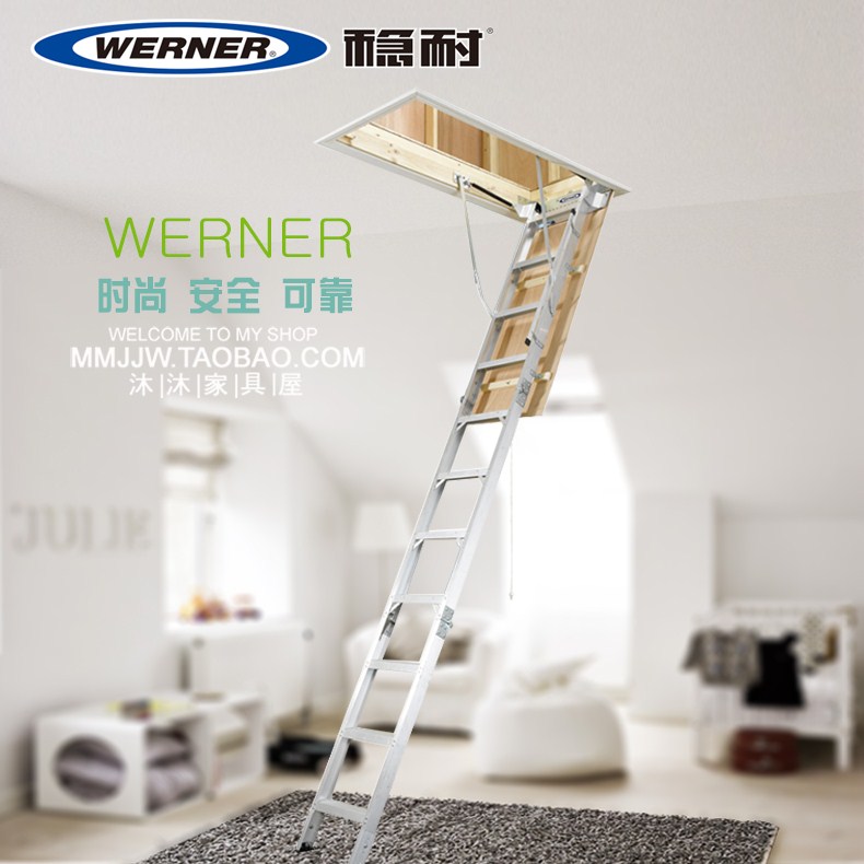 American stable home ladder folding aluminum alloy cabinet staircase Villa staircase telescopic ladder AH2210