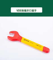 SATA Star Tools VDE insulated open-end wrench 41311 41312 41313 41314 41315