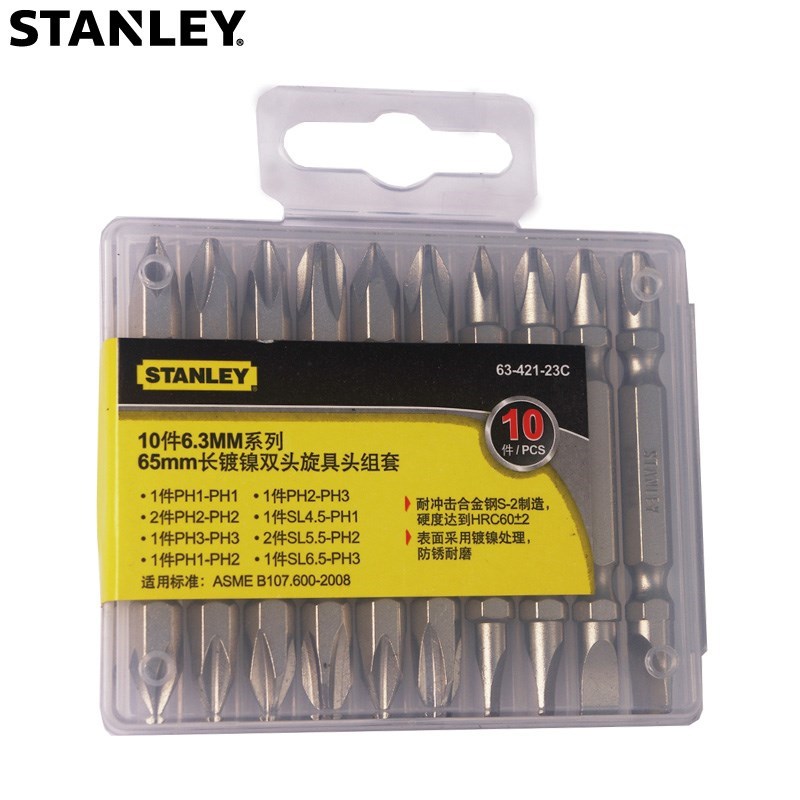 Stanley 10 pieces 6 3MM series 65mm long nickel-plated double head screwdriver head set 63-421-23C
