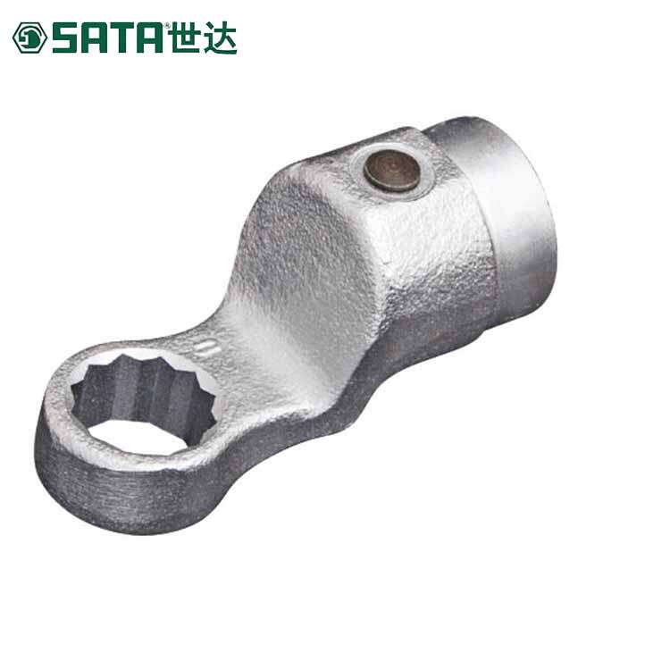SATA Shida Torque Wrench Square Insert Torx Head Replaceable Torque Wrench Socket 96557M-96559M