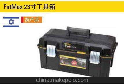 Stanley Toolbox 94-749-37FatMax23 Inch Tool Kit for the Danley Toolkit