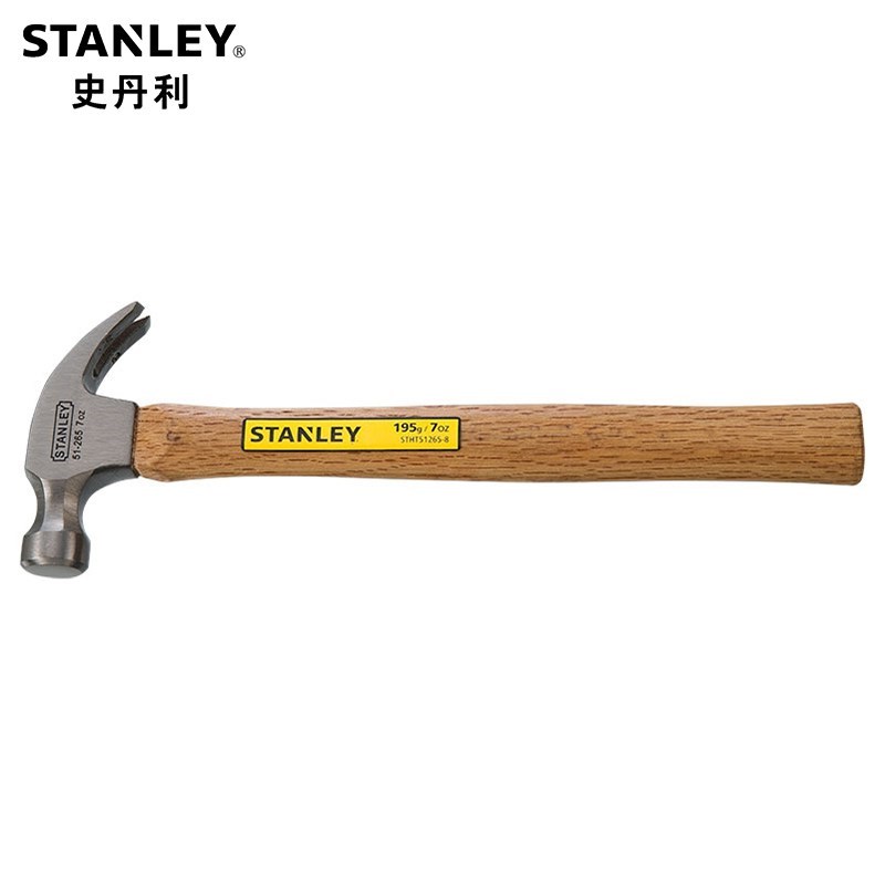 史丹利硬木柄羊角锤：打造家居DIY神器，轻松搞定敲敲打打！🔨