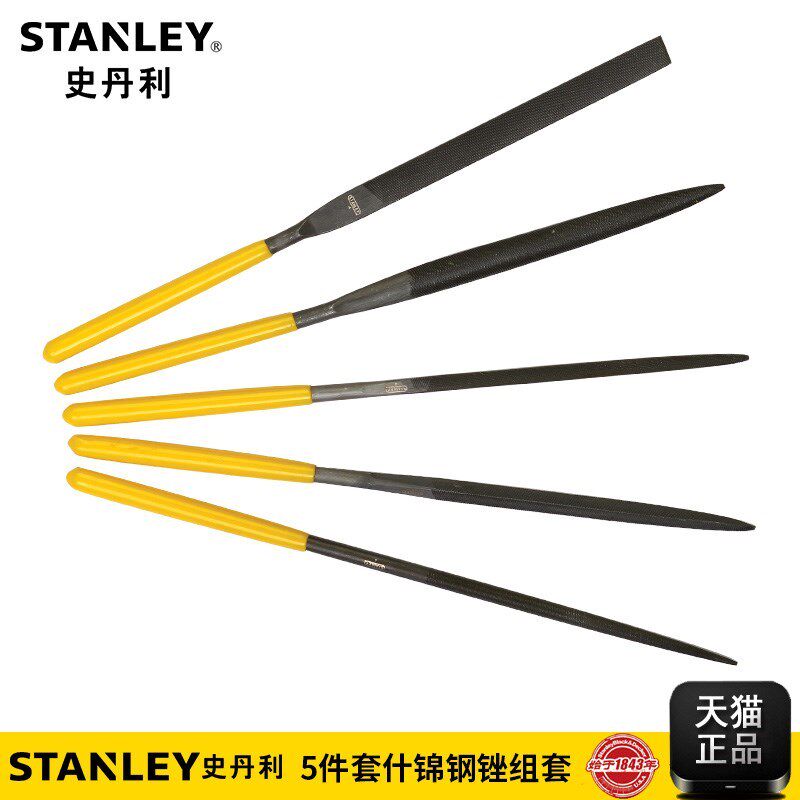 Stanley Tools 5-piece Assorted Steel File Set 22-421-23 22-425-23 22-429-23