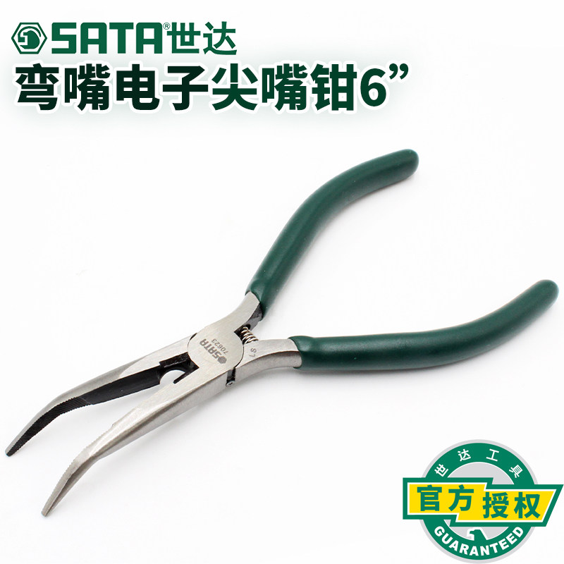 Shida Hardware Pliers Bend Electronic Pointed Pliers 70623 70633 70651