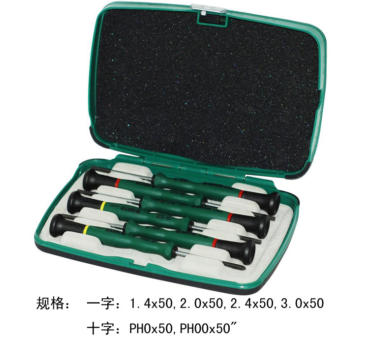Seda hardware maintenance tool 6 pieces of a cross miniature screw driver set 09312