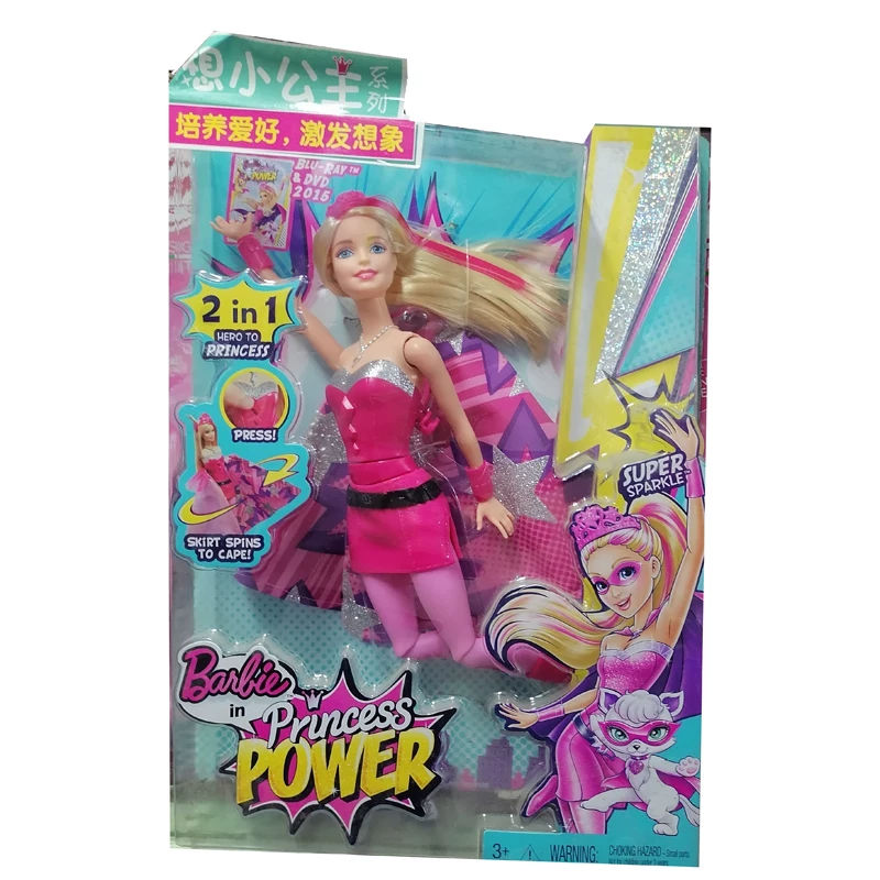 Ауди двойной алмаз WinX магия прекрасный мужчина фантазии измена фея, красивая прекрасная девушка подлинная Барби девушка