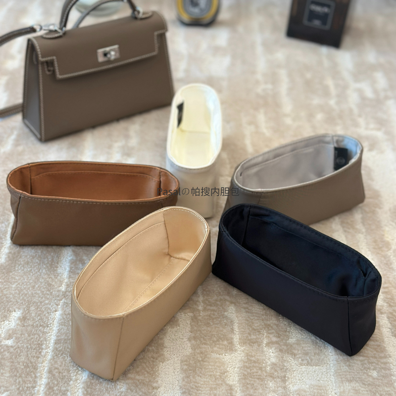 Suitable for Hermes Kelly Mini25/28/32 Nylon Satin Storage Liner Bag