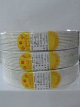 Anpu Yongxing two-core single-strand telephone line 200 yards a roll Model:round specification 2x0 4 pure copper