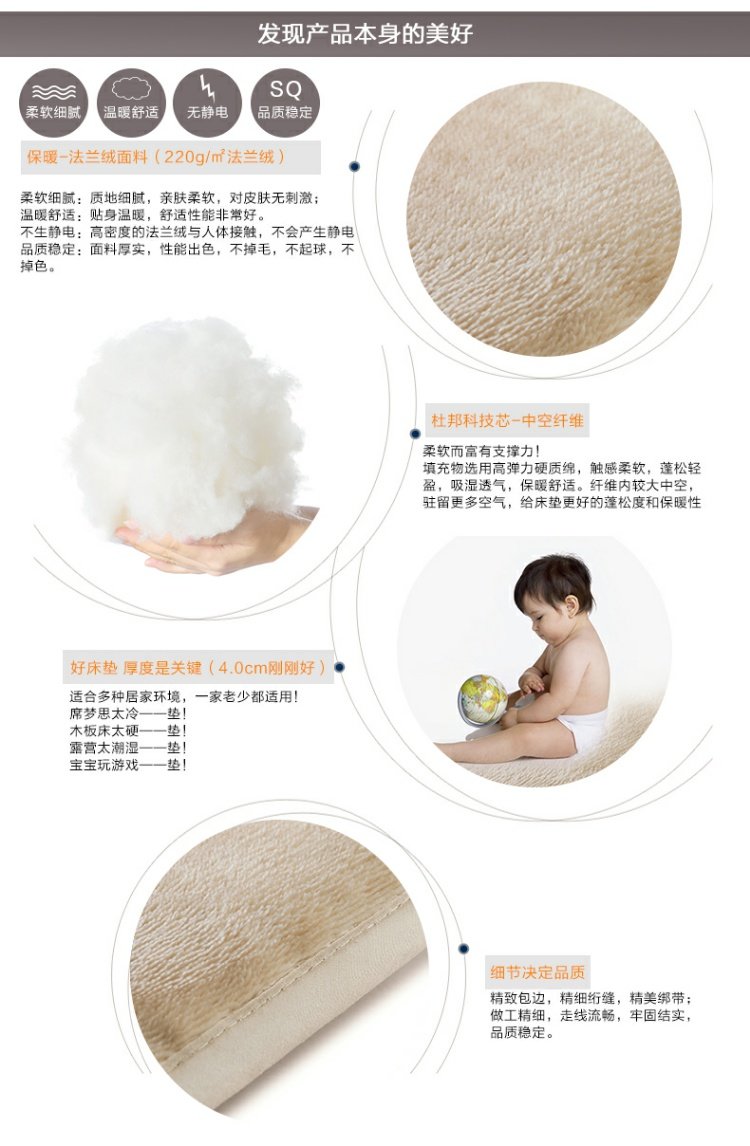 Anbaobao nệm giường Nệm ấm nệm Giường nệm Flannel nệm nệm nệm đệm giường
