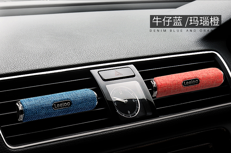 Xe hơi cung cấp nước hoa xe hơi trang trí cửa hàng trang trí đồ trang trí hương liệu xe nước hoa hương thơm kéo dài nam và nữ đồ trang trí ô tô