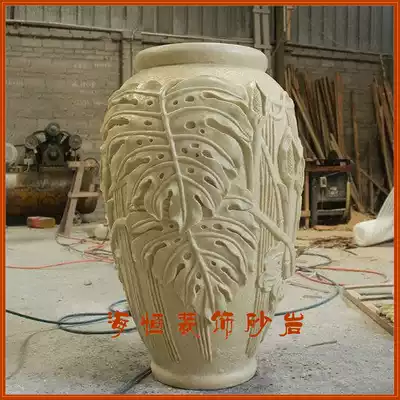 Haiheng sculpture sandstone banana leaf flowerpot Hotel Villa indoor and outdoor garden landscape decoration materials