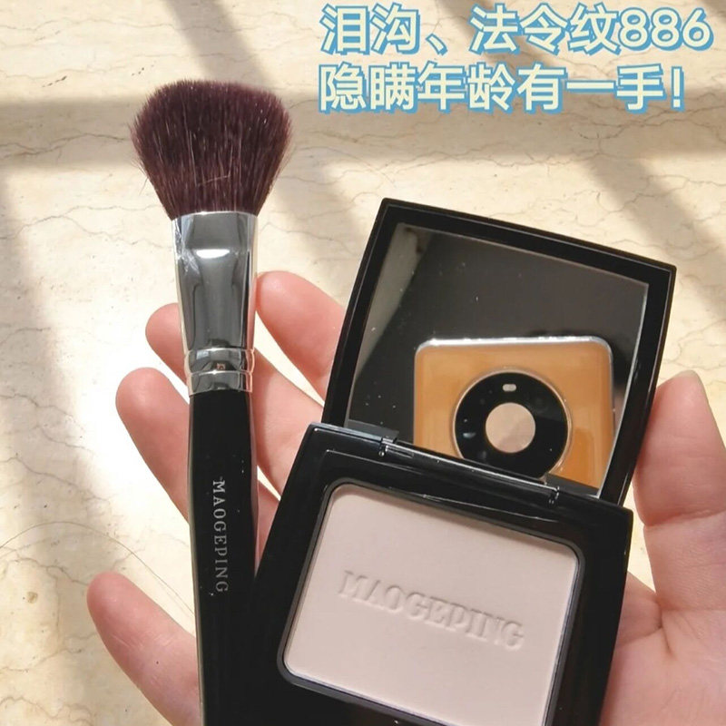 Gross Gopin High Light Pink Cake Trial Bag Matt Finish Tinted With Bright Pink Makeup Lasting Shade Honey Pink Cake Dry And Wet