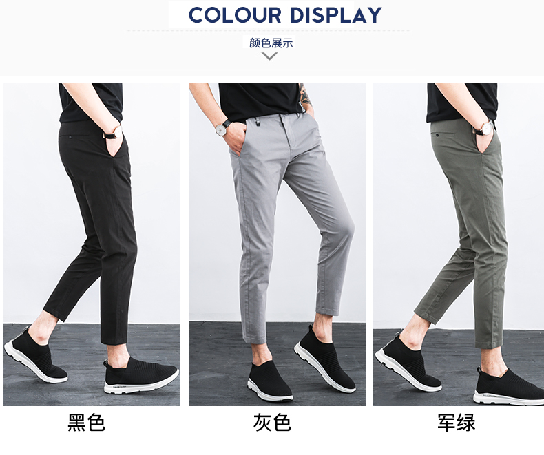Quần mới 9 điểm nam giản dị Phiên bản Hàn Quốc xu hướng tám điểm 8 chân nam Slim mùa hè hoang dã Quần 9 điểm nam - Crop Jeans đồ nam đẹp