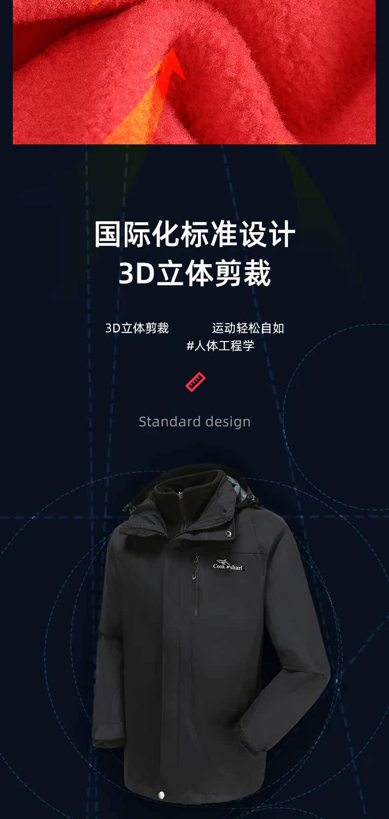 Устранение -1.jpg