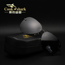 Outdoor cookshark cook shark polarized sunglasses mens sunglasses driving glasses toad glasses driver mirror