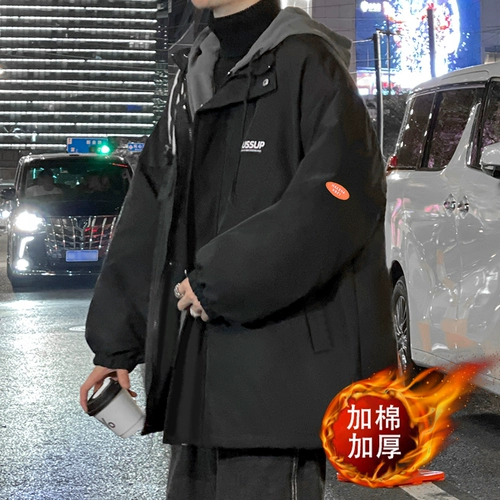 Демисезонный комплект, универсальный пуховик с капюшоном, удерживающая тепло утепленная куртка, оверсайз