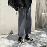 Штаны, трендовые демисезонные джинсы с начесом, свободный прямой крой, оверсайз, в корейском стиле, большой размер