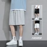 Летние трендовые шорты, оверсайз